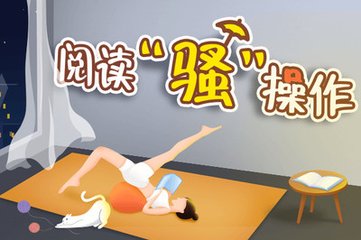 亚美体育手机版app